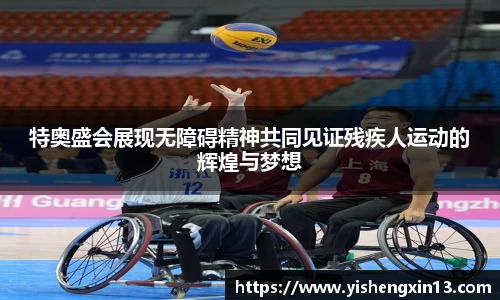 w66利来在线登录